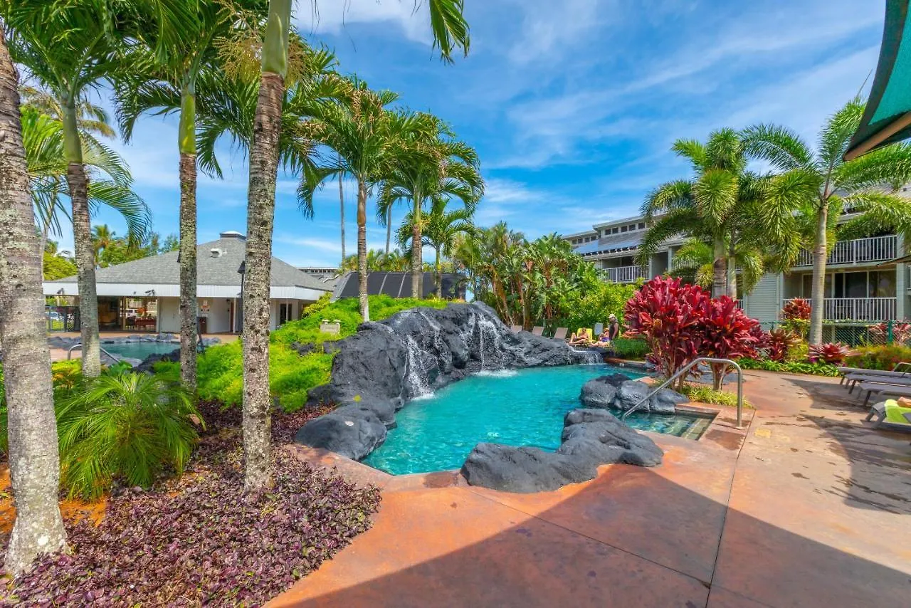 Beautiful Princeville Garden Condo With Lots Of Amenities C2108 別荘